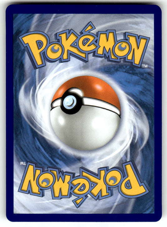 ME03: Perfect Order #106/088 Mega Skarmory ex