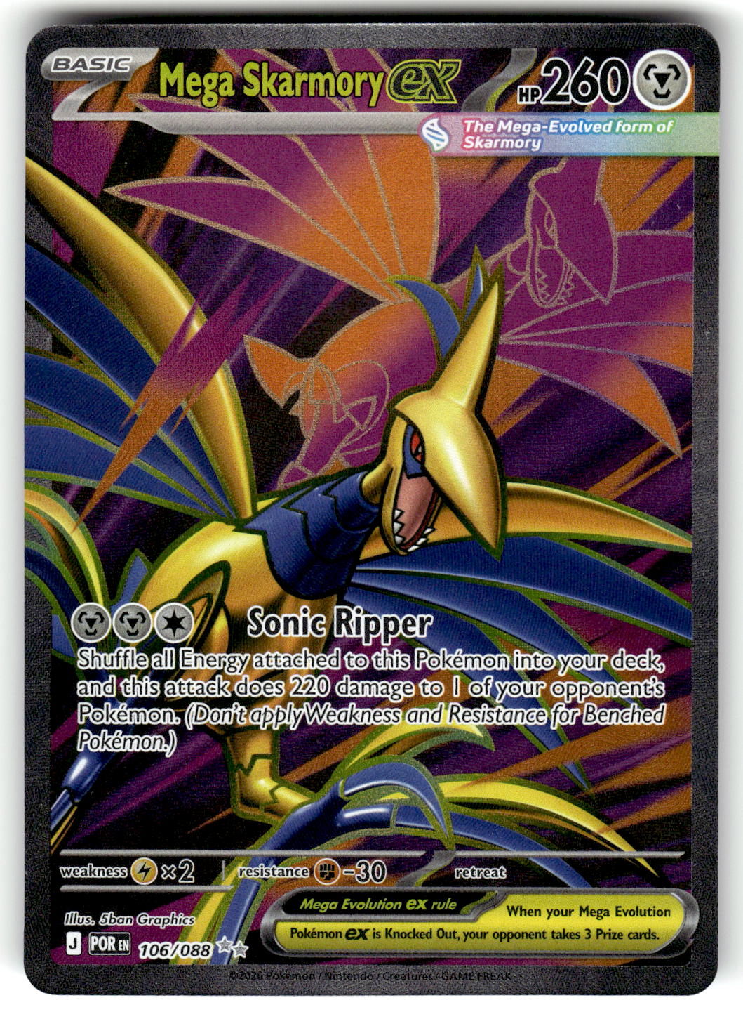 ME03: Perfect Order #106/088 Mega Skarmory ex