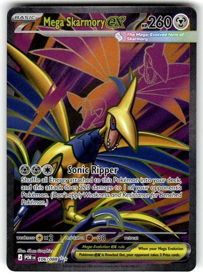 ME03: Perfect Order #106/088 Mega Skarmory ex