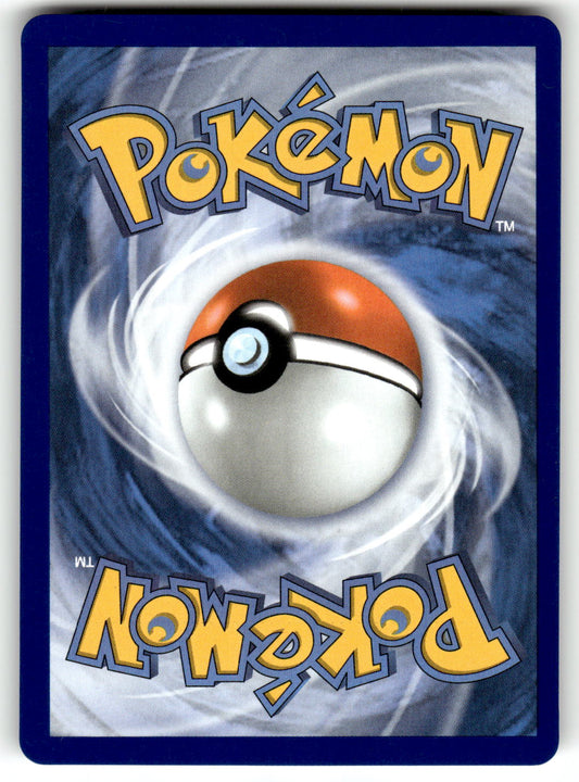ME01: Mega Evolution #141/132 Clawitzer