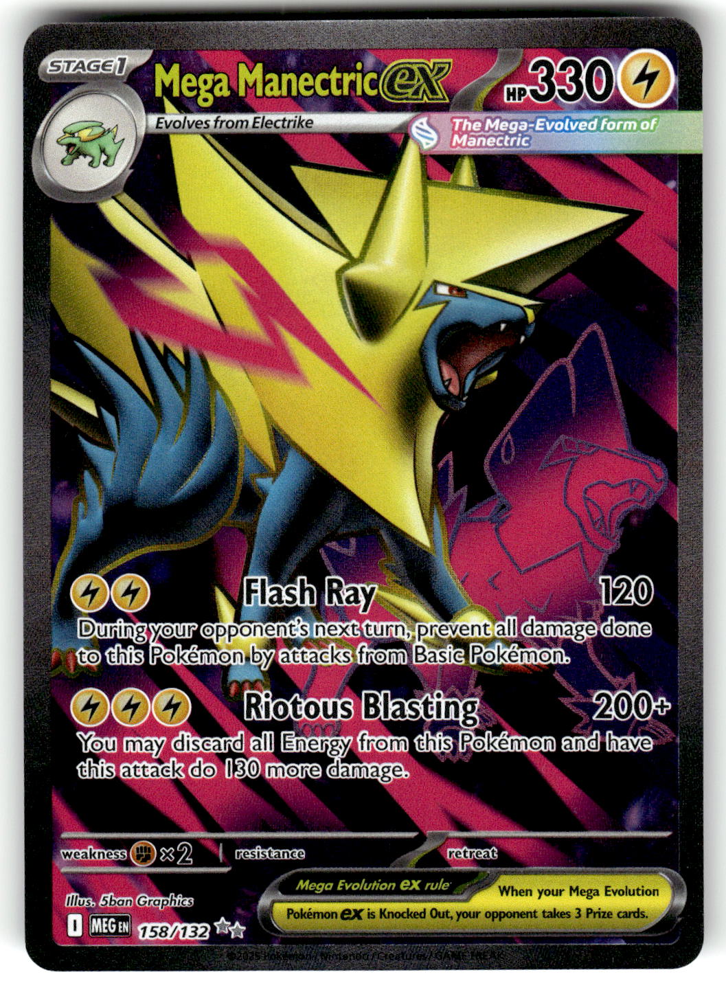 ME01: Mega Evolution #158/132 Mega Manectric ex