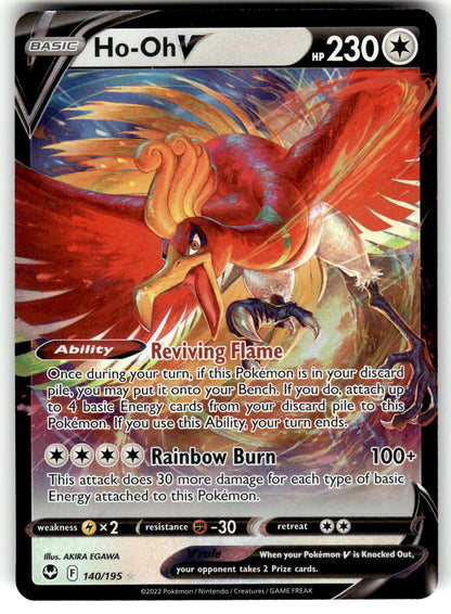 SWSH12: Silver Tempest #140/195 Ho-Oh V