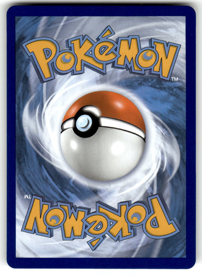 SWSH12: Silver Tempest #206/195 Lance (Secret)
