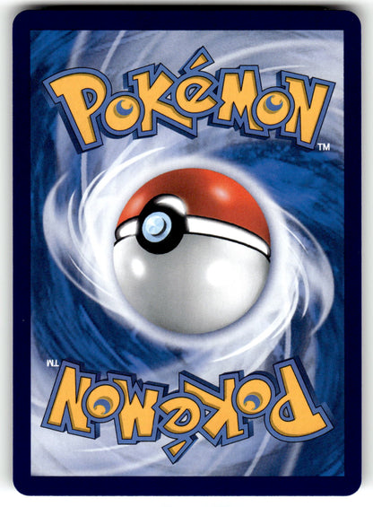 csv7C: 210/204 Drampa AR