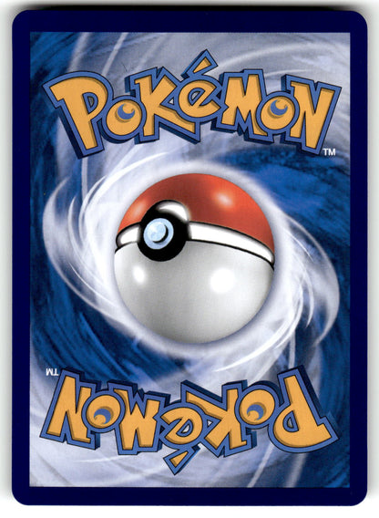 cbb5C: 07 07/07 Skarmory Box Hit