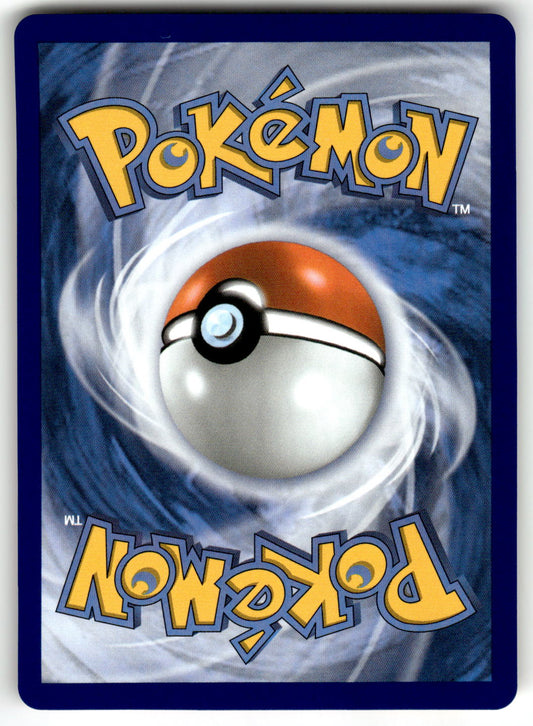 SV08: Surging Sparks #240/191 Hydreigon ex