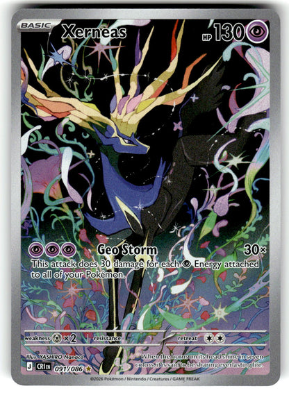 ME04: Chaos Rising #091/086 Xerneas