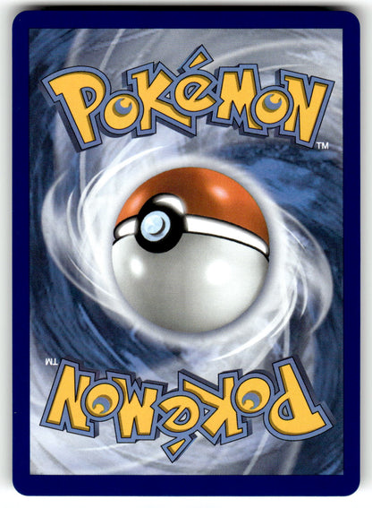 ME04: Chaos Rising #090/086 Ampharos