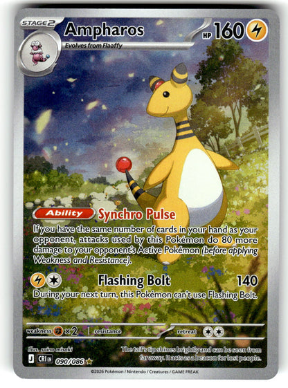 ME04: Chaos Rising #090/086 Ampharos