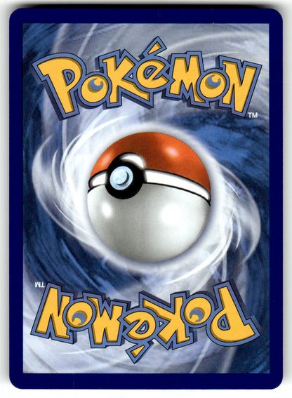 ME04: Chaos Rising #094/086 Metang