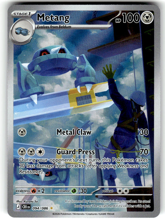 ME04: Chaos Rising #094/086 Metang