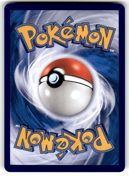Pokemon Card - Applin (CN) Gem Pack Vol. 4