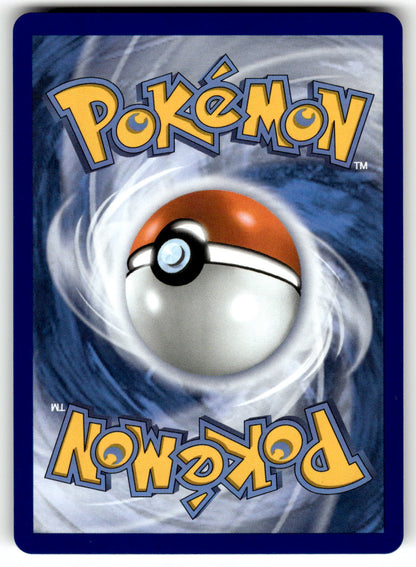 ME: Mega Evolution Promo #054 Sobble