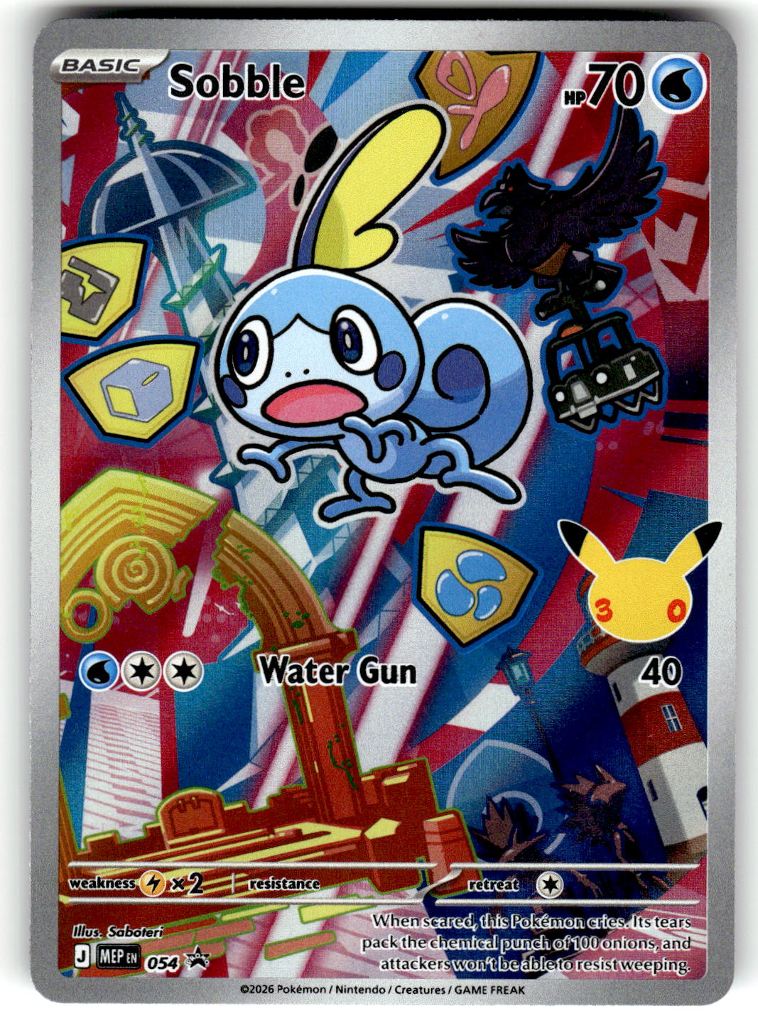 ME: Mega Evolution Promo #054 Sobble