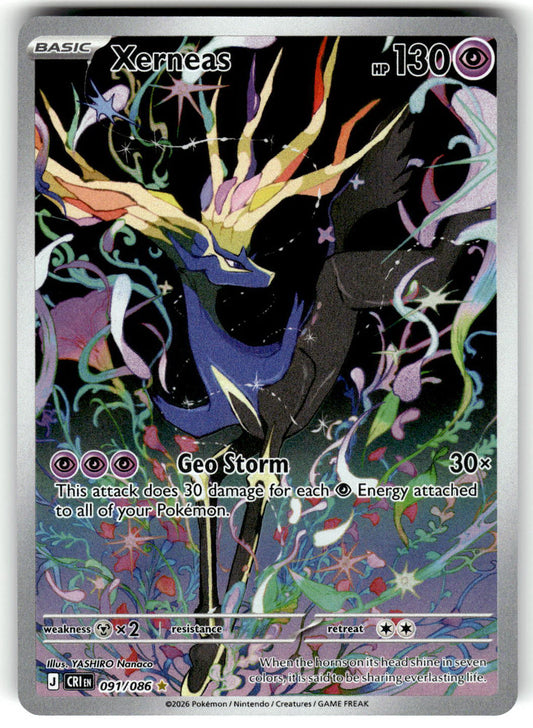 ME04: Chaos Rising #091/086 Xerneas
