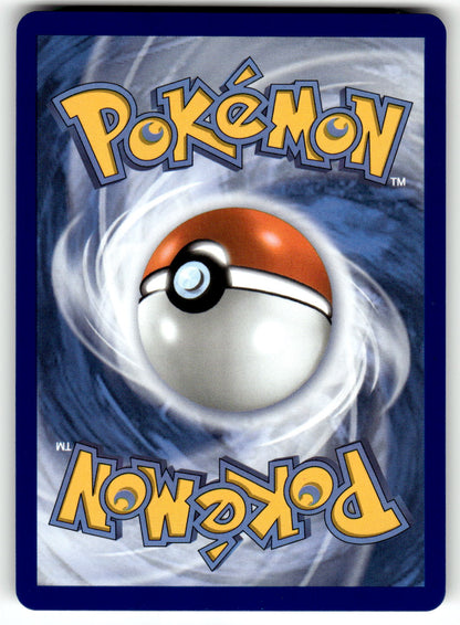 ME04: Chaos Rising #094/086 Metang