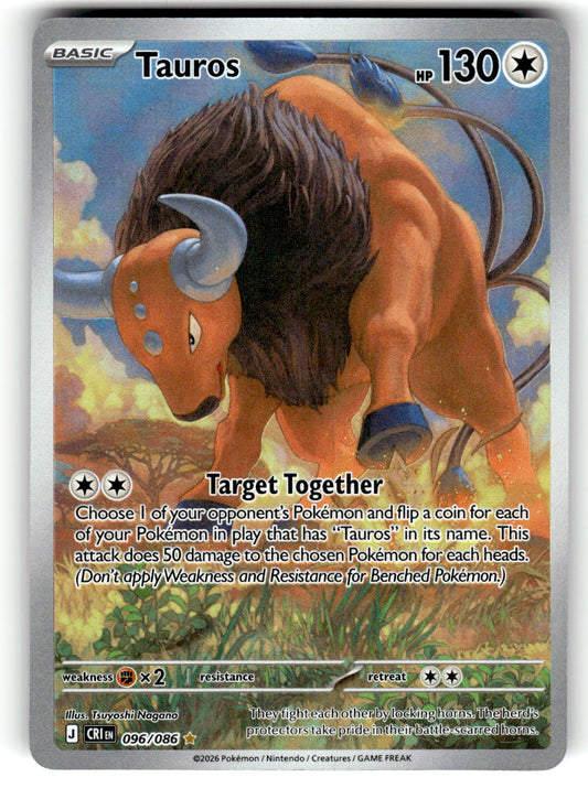 ME04: Chaos Rising #096/086 Tauros