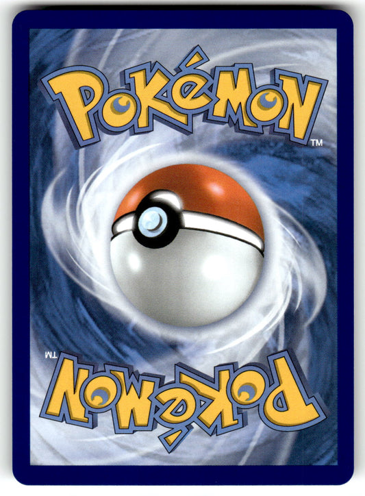 ME04: Chaos Rising #089/086 Frogadier