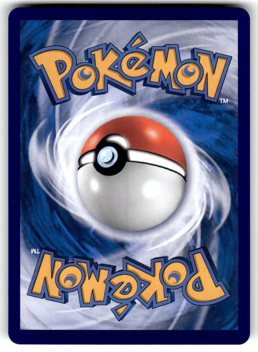 Applin 2007/07 AR | Chinese Pokemon: CBB5C Chinese Gem Vol. 5 | NM Holo