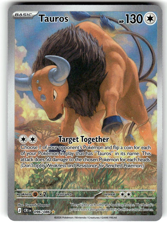 ME04: Chaos Rising #096/086 Tauros