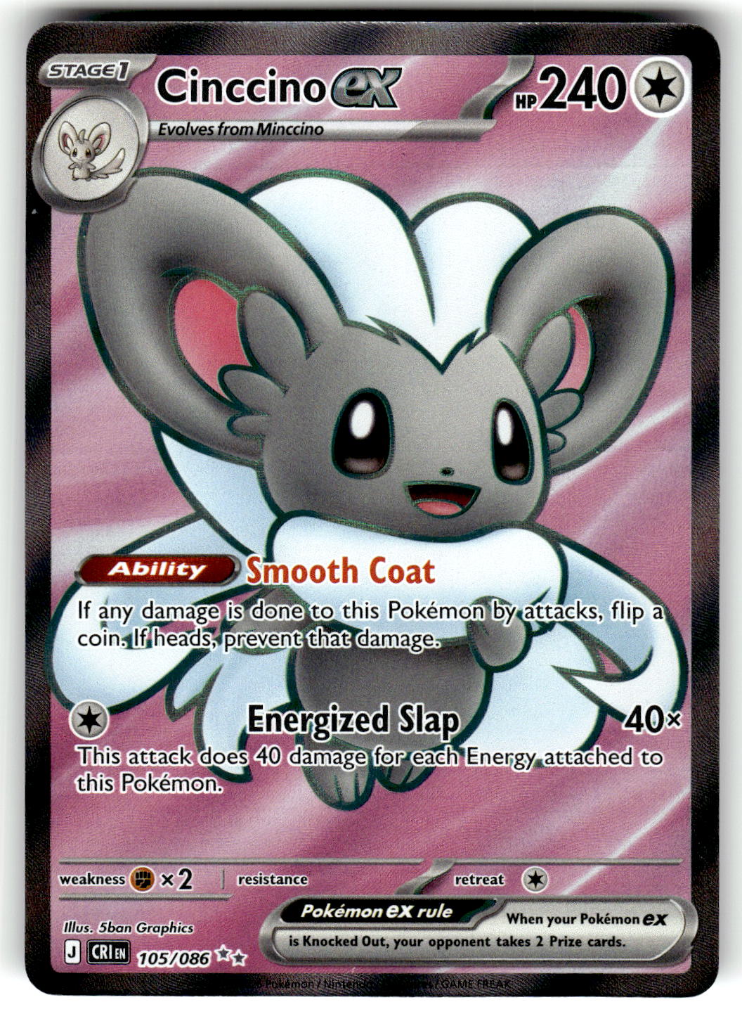 ME04: Chaos Rising #105/086 Cinccino ex