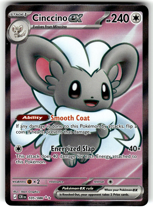 ME04: Chaos Rising #105/086 Cinccino ex