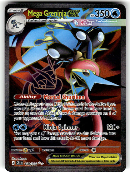 ME04: Chaos Rising #100/086 Mega Greninja ex