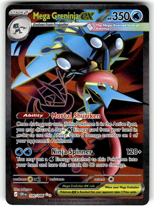 ME04: Chaos Rising #100/086 Mega Greninja ex