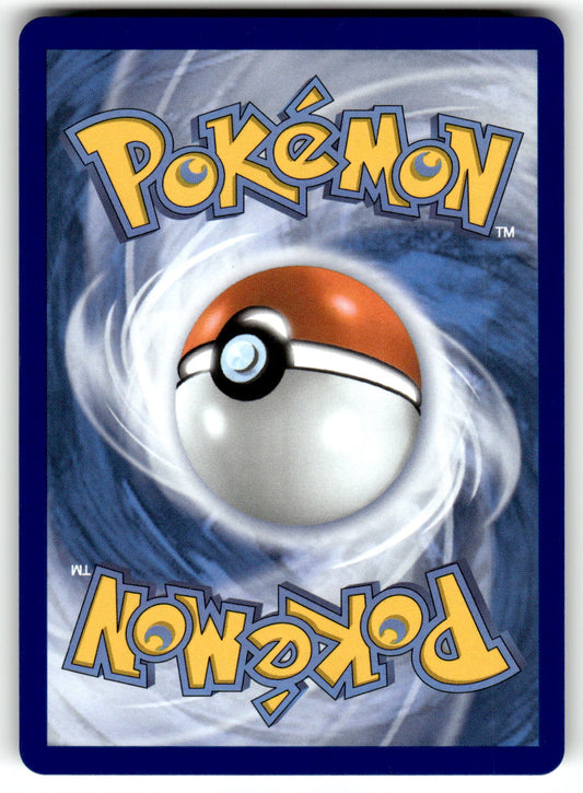ME04: Chaos Rising #088/086 Froakie