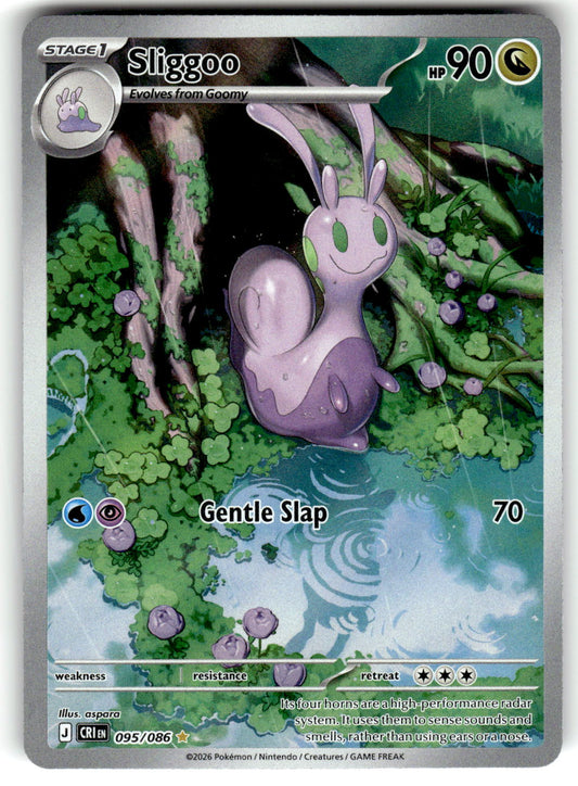 ME04: Chaos Rising #095/086 Sliggoo