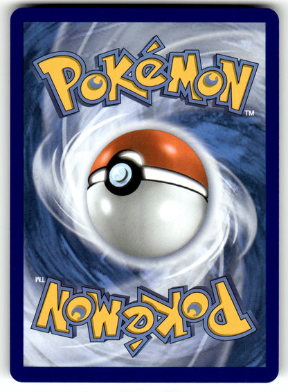 ME04: Chaos Rising #089/086 Frogadier