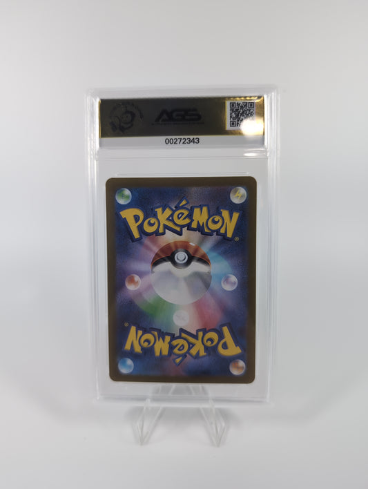 Pokemon Poltchageist 068/066 Sv5a: Crimson Haze Holo (Japanese) AGS 10