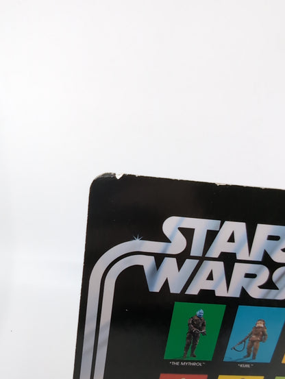 2022 - Star Wars The Mandalorian - Axe Woves - Kenner/Hasbro