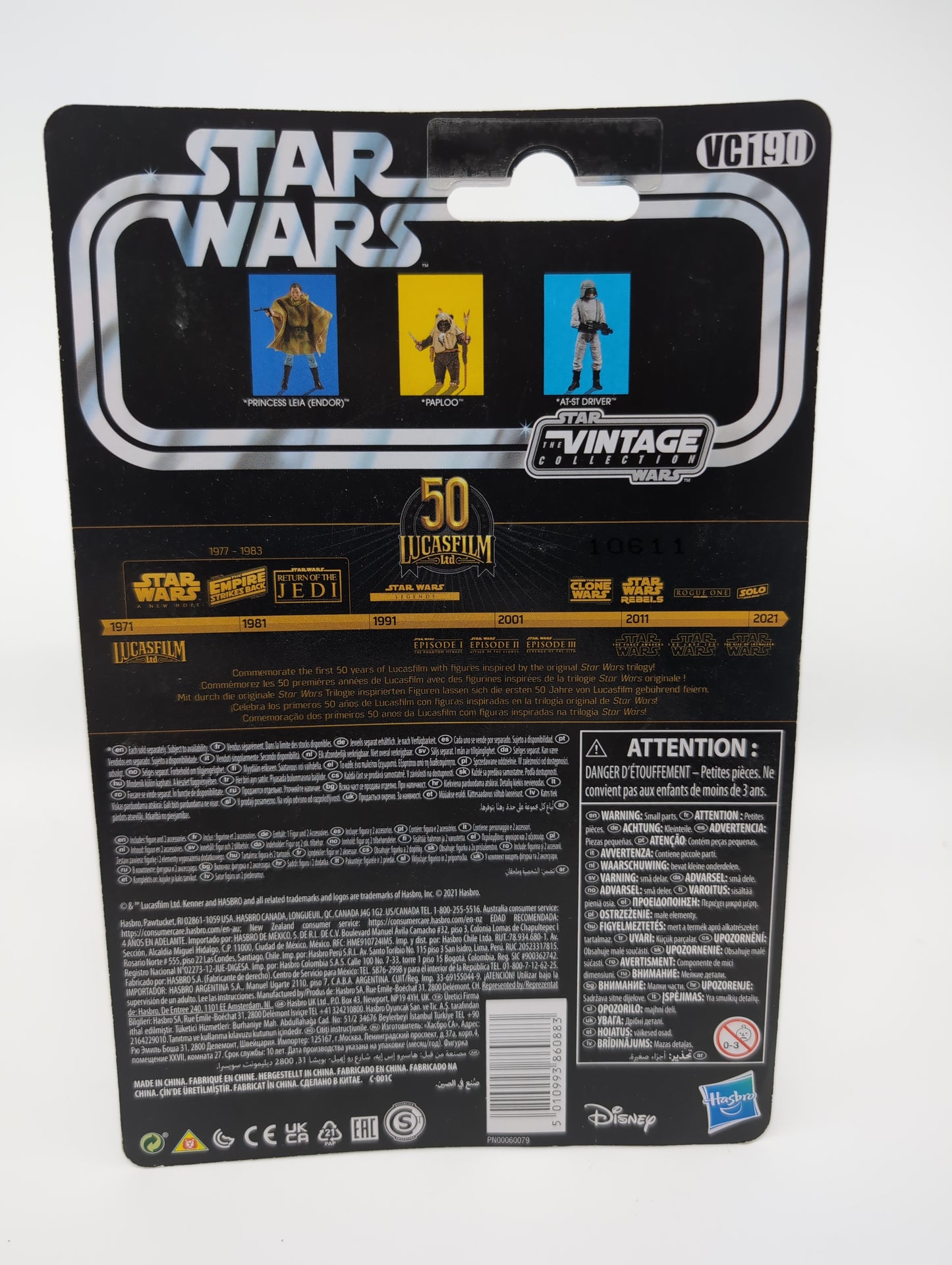 2021 - Star Wars Return of the Jedi 50th Lucasfilm - Paploo  - Kenner/Hasbro