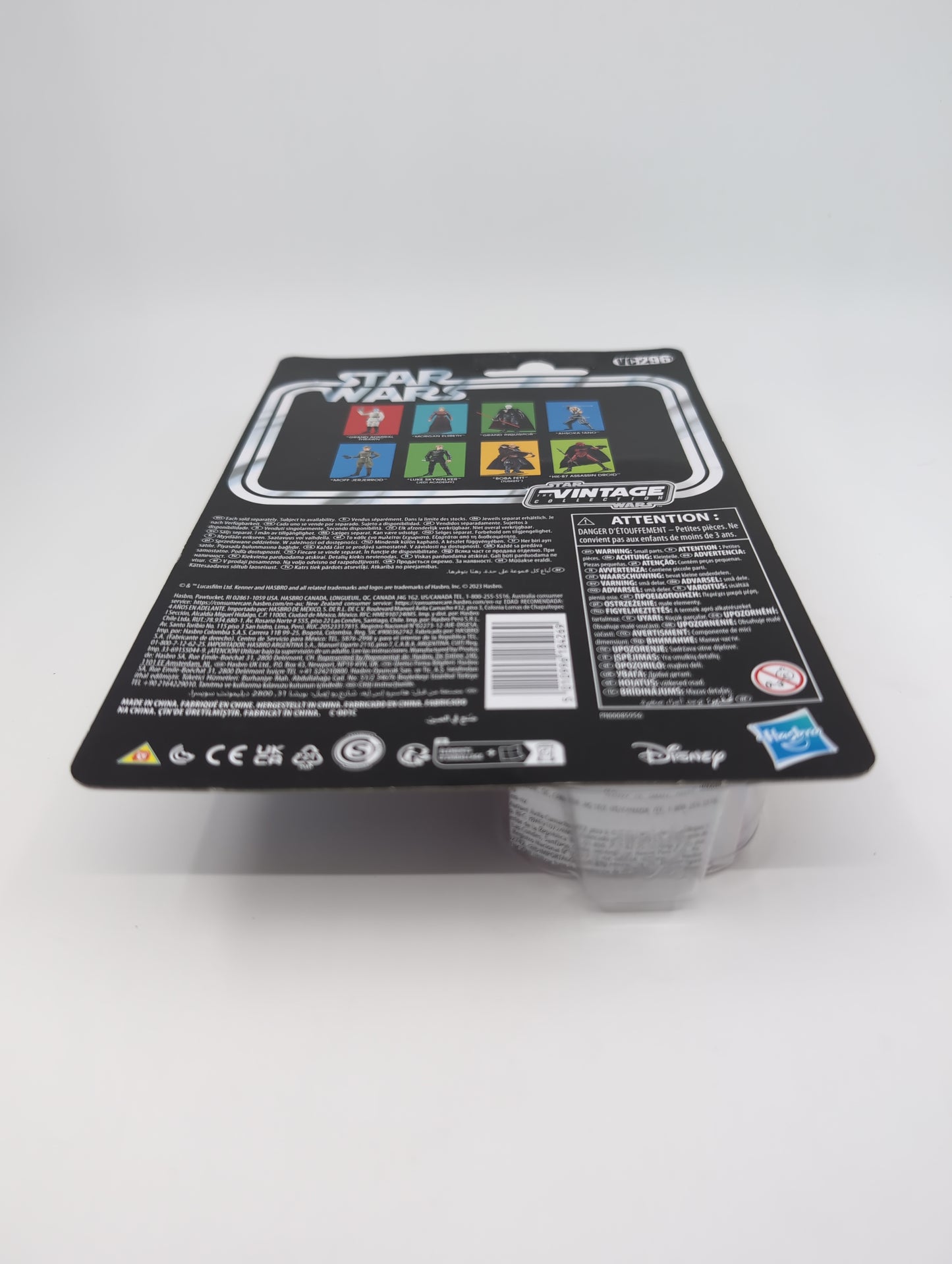 2021 - Star Wars Rebels - Grand Admiral Thrawn - Hasbro/Kenner