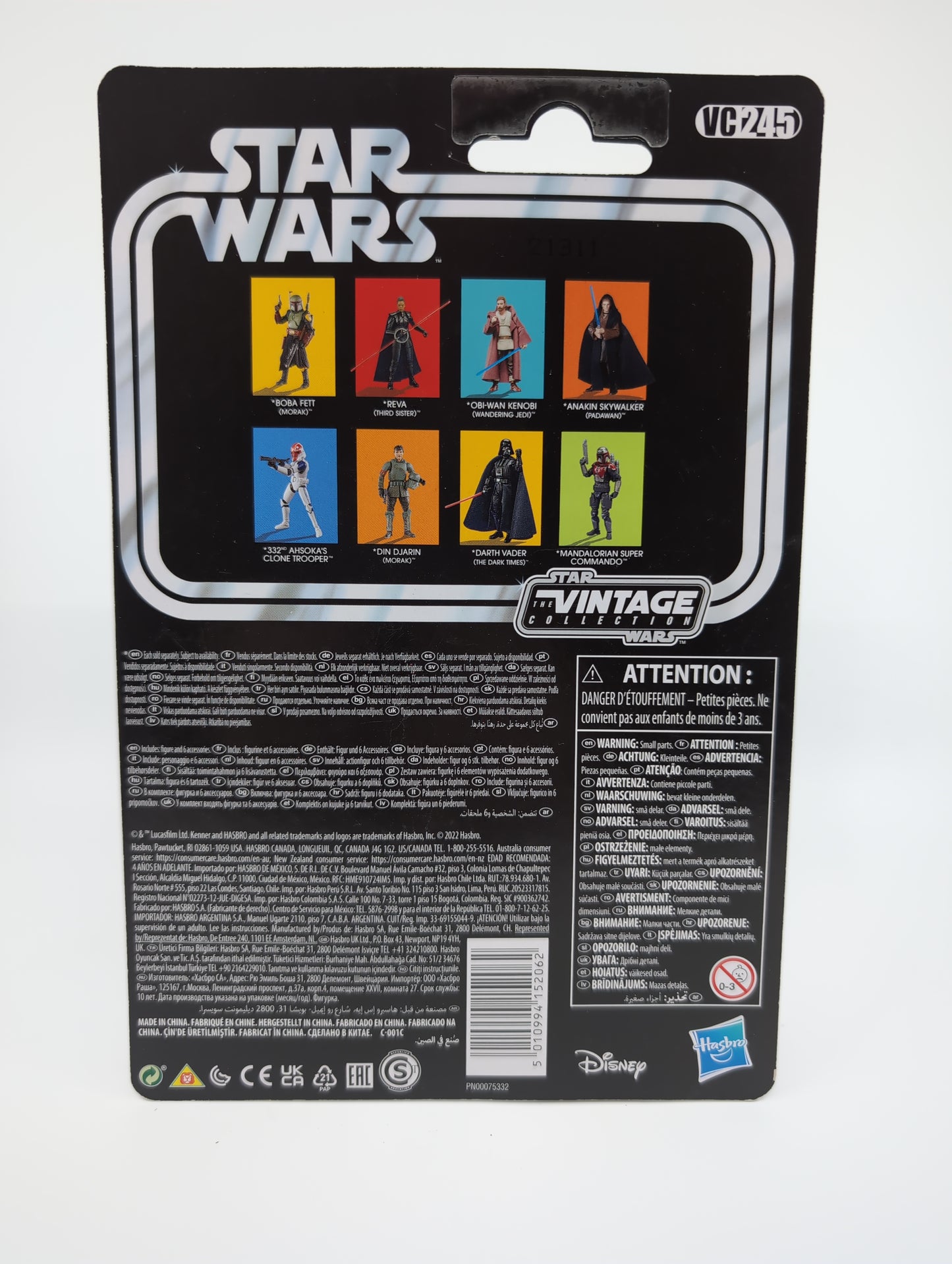 2022 - Star Wars Obi Wan Kenobi - Obi Wan Kenobi Wandering Jedi - Hasbro