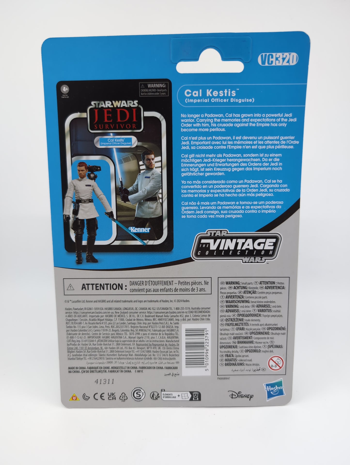 2024 - Star Wars - Jedi Survivor - Cal Kestis - Hasbro / Kenner