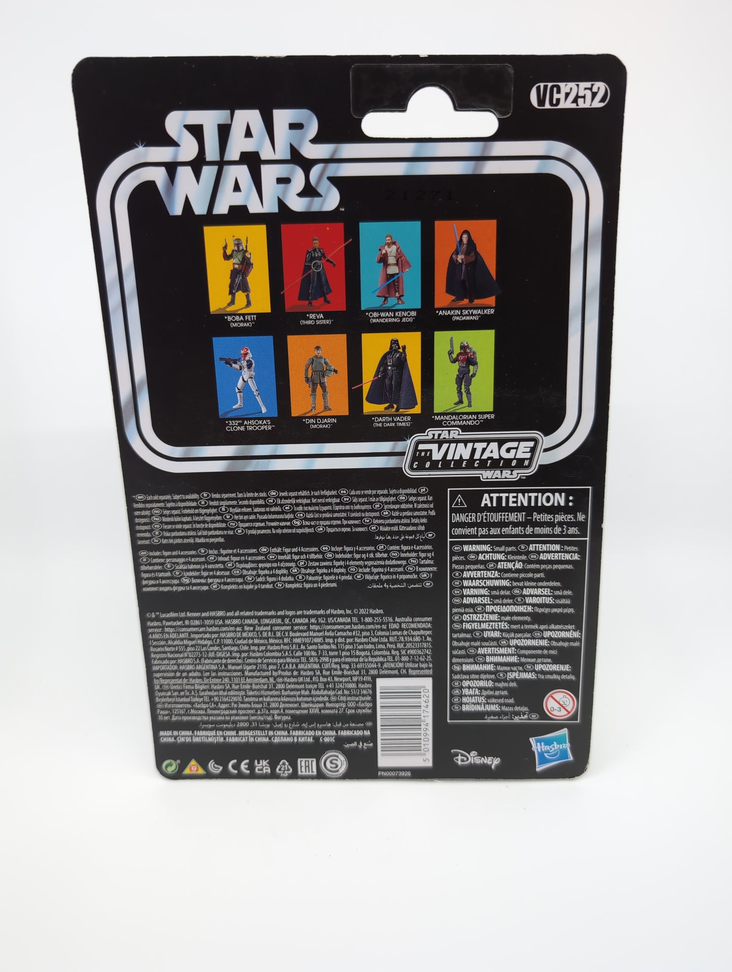 2022 - Star Wars The Mandalorian - Boba Fett Morak - Hasbro Kenner