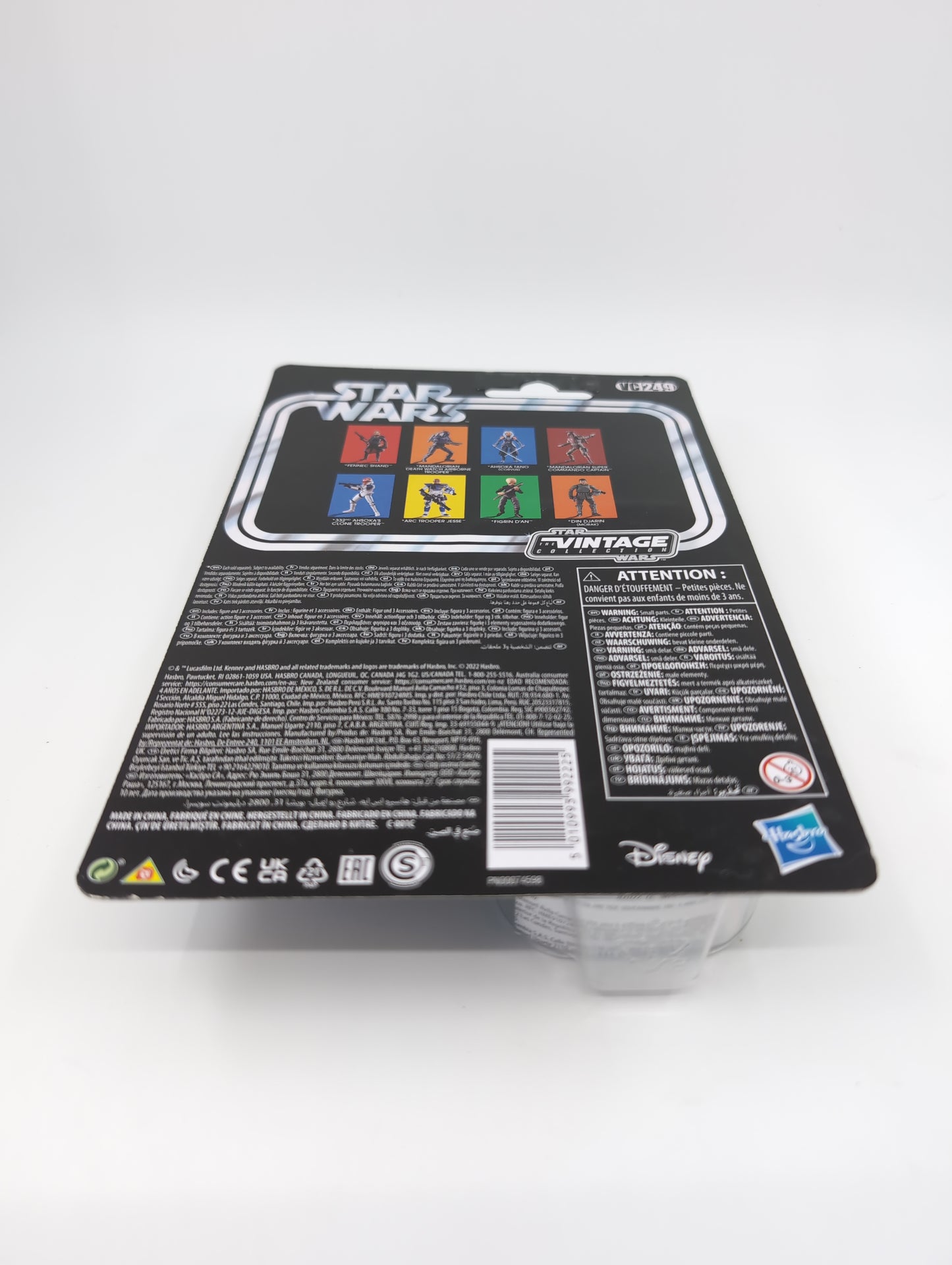 2022 - Star Wars Vintage Collection - Figrin D'an - Hasbro Kenner