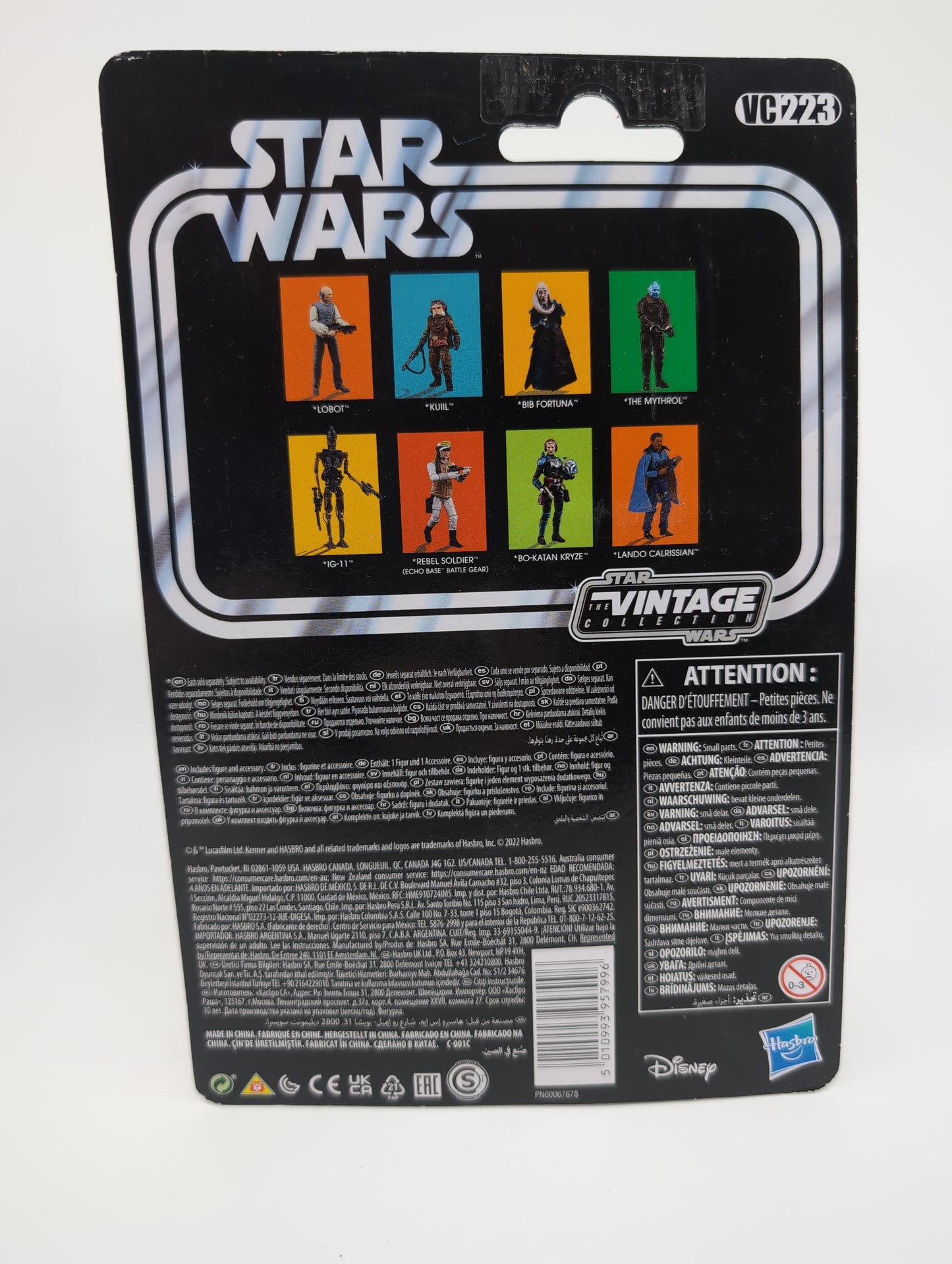 2022 - Star Wars The Empire Strikes Back - Lobot - Hasbro Kenner