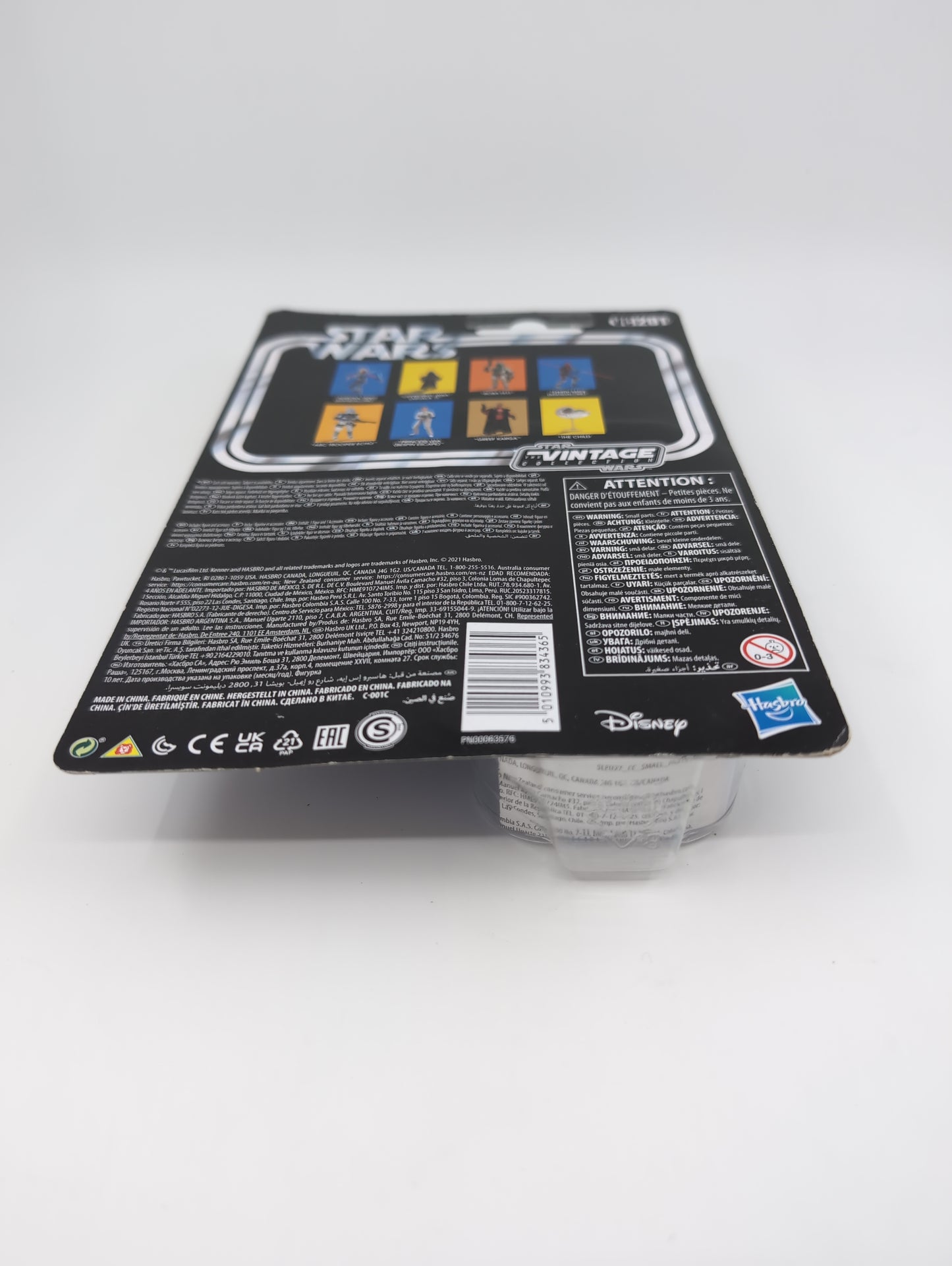 2021 - Star Wars The Clone Wars - Darth Maul Mandalore - Hasbro Kenner