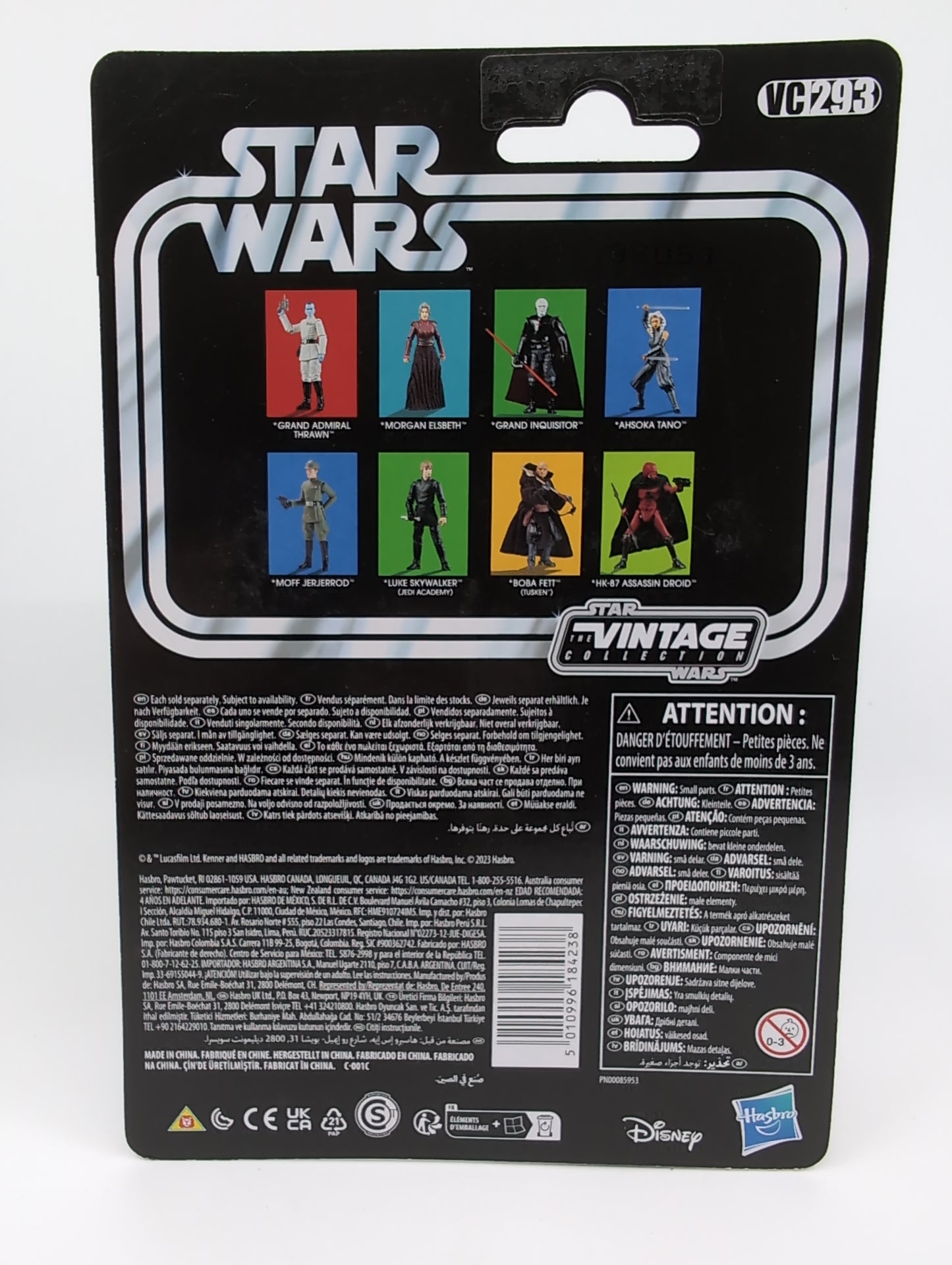2022 - Star Wars Obi-Wan Kenobi - Grand Inquisitor - Hasbro Kenner