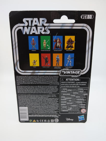 2022 - Star Wars The Phantom Menace - Anakin Skywalker - Hasbro Kenner