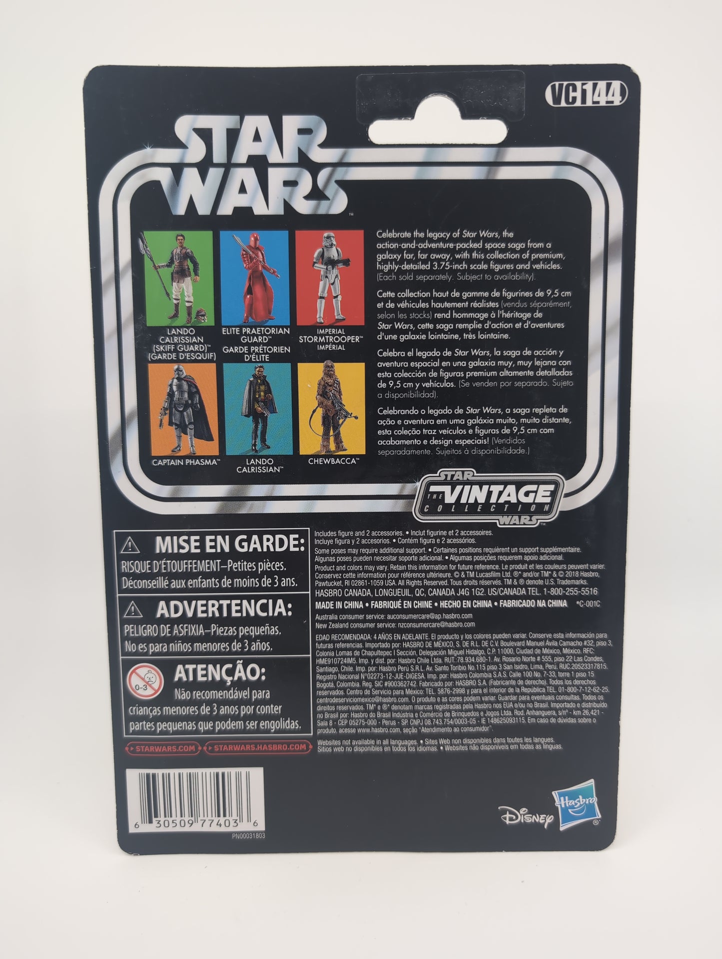 2022 - Star Wars Return of the Jedi - Lando Calrissian Skiff Guard - Hasbro Kenner