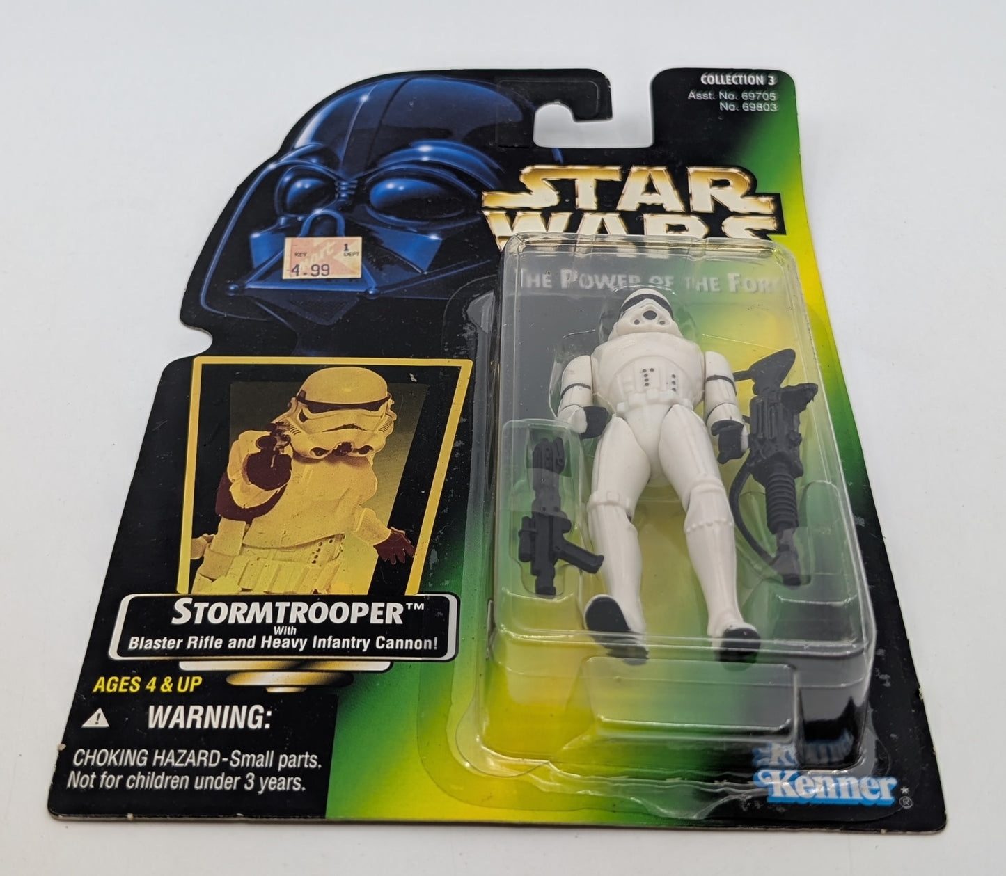 1997 - Star Wars POTF - Stormtrooper Blaster Rifle Infantry Cannon - Kenner
