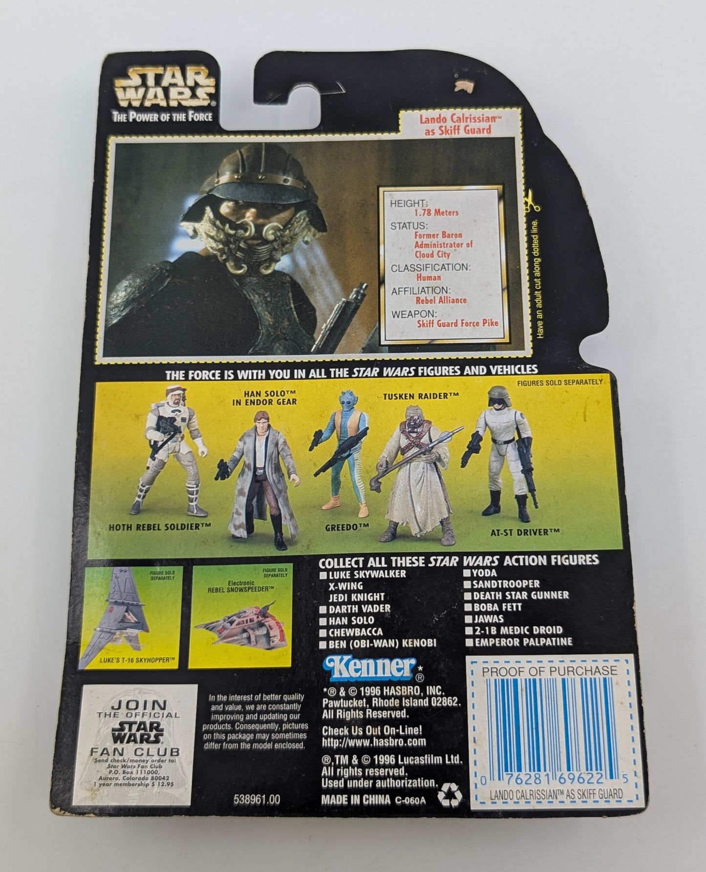 1996 - Star Wars POTF - Lando Calrissian Skiff Guard Force Pike - Kenner