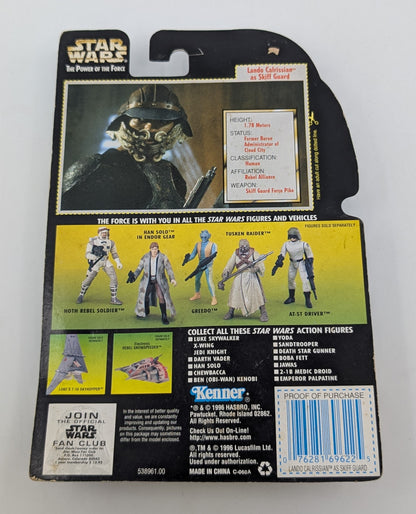 1996 - Star Wars POTF - Lando Calrissian Skiff Guard Force Pike - Kenner