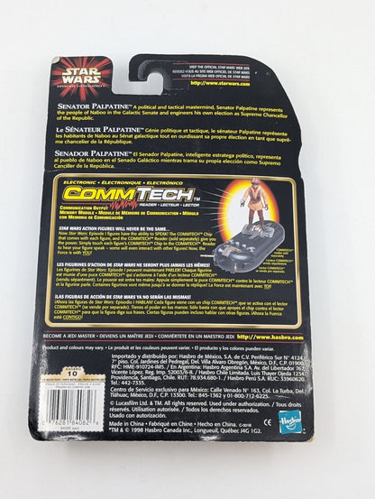 1999 - Star Wars Episode I - Senator Palpatine Senate Cam Droid - Hasbro