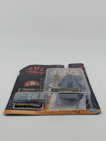 1999 - Star Wars Episode I - Senator Palpatine Senate Cam Droid - Hasbro