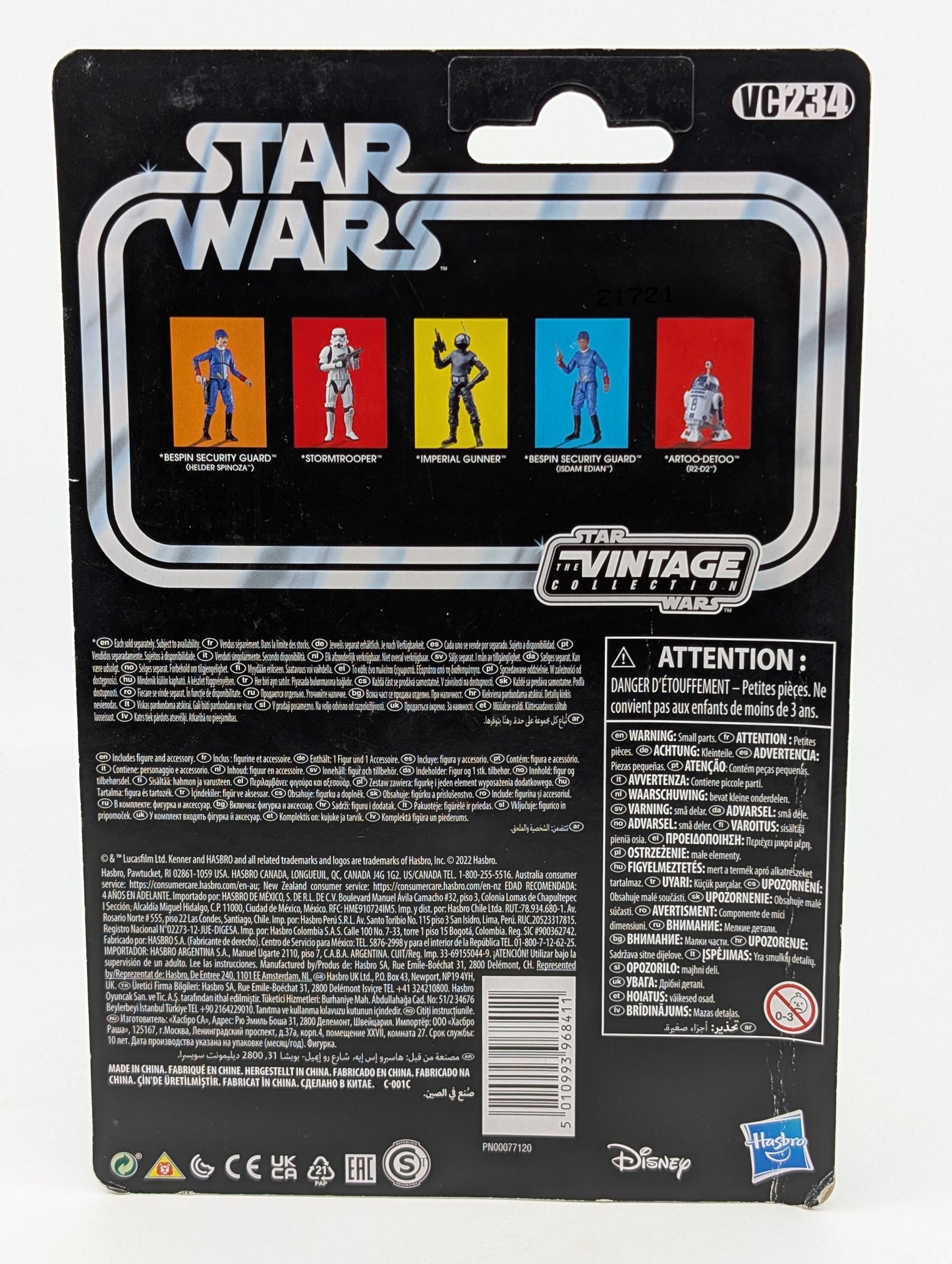 2022 - Star Wars ESB - Artoo-Detoo R2-D2 Sensorscope VC234 - Kenner